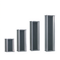 INPRO Active, Altavoz de Columna Line Array de 40W para Interiores, Sistema de Dirección Pública, Respuesta de Frecuencia de 100-15KHz, Rango Completo de 4 Pulgadas, Aluminio