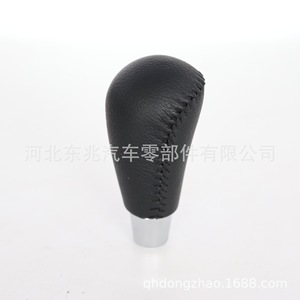 Mazda Gear <b>Shift</b> <b>Knob</b> Leather Ergonomic Auto Transmission Replacement Part DZ17 Q52 - Product Image 2