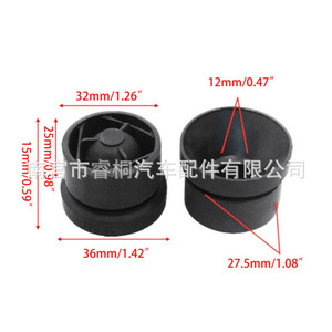 แผ่นยางกันกระแทก Shuangxuan รุ่น 06A103226 สำหรับฝาครอบเครื่องยนต์ออดี้ โฟล์คสวาเกน ลดแรงสั่นสะเทือน - Product Image 3
