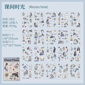 Mori Cô Gái Sáng Tạo Pet Sticker Cuốn Sách 20 cái/gói Tự Làm Sổ Tay Với Nhân Vật Dán Cho Kỳ Nghỉ Trang Trí - Product Image 2