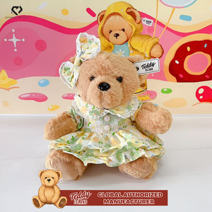 Teddy ISLAND Orsacchiotto di Peluche Carino con Autorizzazione Globale, in Elegante Completo Lolita, Morbido Compagno per la Decorazione della Cameretta dei Bambini, Regalo Perfetto - Product Image 5