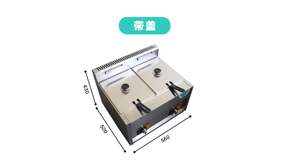 <span class=keywords><strong>Friteuse</strong></span> à <span class=keywords><strong>gaz</strong></span> à double cylindre en acier inoxydable 8L * 2 <span class=keywords><strong>Friteuse</strong></span> à <span class=keywords><strong>gaz</strong></span> d'<span class=keywords><strong>occasion</strong></span> Panier à friture pour restaurant à domicile à usage français - Product Image 4