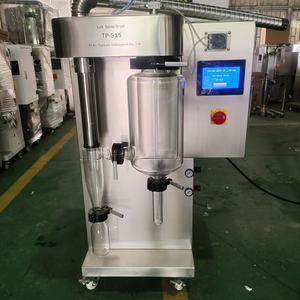 Spray <b>Drying</b> <b>Equipment</b> Protect products with closed-loop spray dryer systems & inert gas <b>drying</b> (N2) for sensitive materials - Product Image 1