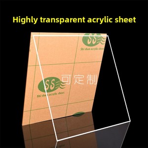 Nhà sản xuất bán buôn hongsheng cokykl Acrylic trong suốt chế biến Hội Đồng Quản trị khoan cắt khắc 0.4-2.0mm dày - Product Image 2