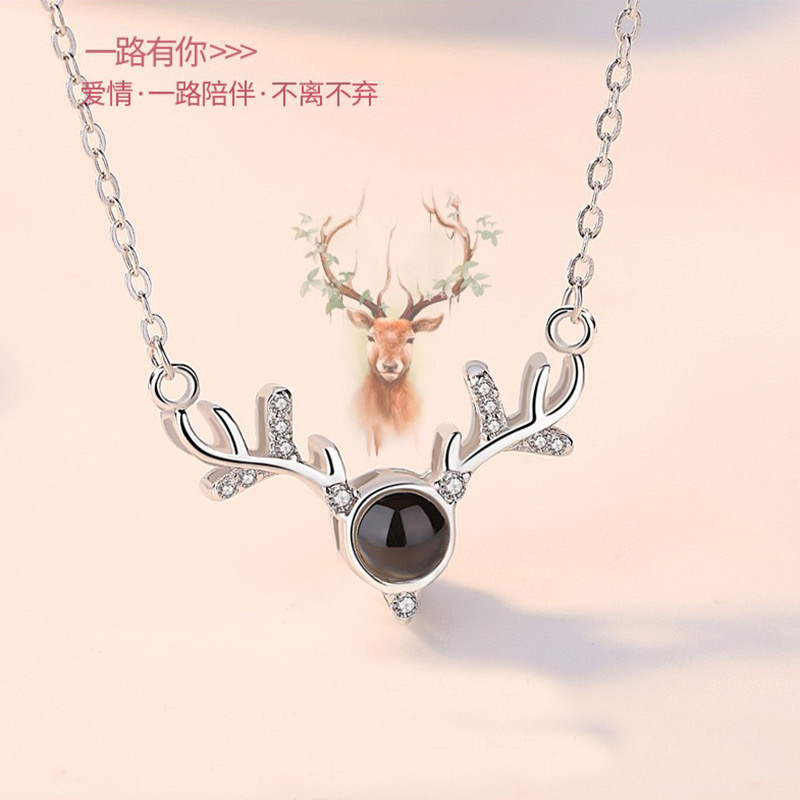 006 Copper with platinum