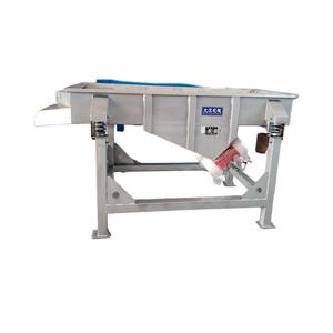 Criba Vibratoria Lineal de Alta Capacidad para Minería Industrial, Criba Vibratoria de Movimiento Lineal de Alta Resistencia - Product Image 1