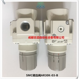 วาล์วลดแรงดันเอสเอ็มซี AR30K-03-B 1/4 นิ้ว แก๊สแบบนิวเมติก - Product Image 2