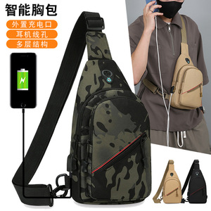 Men's Chest Bag Nylon Outdoor Sports Crossbody With Usb Charging Port Multifunctional Lightweight Durable Camouflage Style - Product Image 1