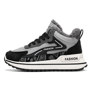 Zapatos deportivos cómodos con plataforma para hombre, nuevos modelos 2025, calzado de invierno para hombre - Product Image 6