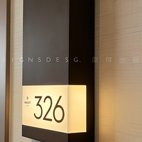 Plaque de numéro de chambre d'hôtel LED, panneau mural d'identification de chambre d'appartement, signalétique de direction
