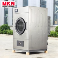 Séchoir industriel MKN 30KG avec multiples spécifications et méthodes de chauffage, séchoir en libre-service