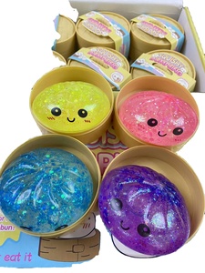 Cross Border Popular TPR Material Decompression Toy Glitter Colored Bun Shaped Venting <b>Ball</b> Dumping Decompression <b>Ball</b> Unisex 14 - Product Image 3
