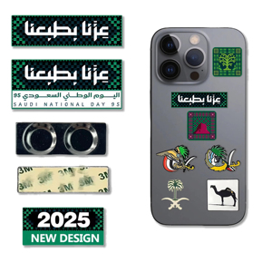 Funda de Teléfono Personalizada de TPU con Protección de <span class=keywords><strong>360</strong></span> Grados, Diseño Personalizado para Países Árabes - <span class=keywords><strong>Carcasa</strong></span> Trasera DIY - Product Image 3