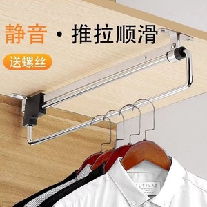 <b>Wardrobe</b> <b>Hanging</b> Rod Ceiling Mount Single Damper Track Detachable Cold Rolled Steel <b>Wardrobe</b> Hardware - Product Image 4
