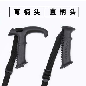 ด้ามจับไม้เท้าเดินป่า QIANGSHENG ขนาด 13.5 ซม. 12.7 ซม. ทำจากคาร์บอนไฟเบอร์ T1T2 อุปกรณ์เสริมสำหรับไม้เท้าเดินป่า - Product Image 5