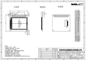 PCB MCU16インターフェース付き2.8インチTFTLCD 240*320解像度LCDディスプレイドライバーICST7789V 2.8 ''LCDモジュール