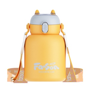 Phim Hoạt Hình Dễ Thương Thỏ nhiệt Mug cách điện cốc nước chai xách tay phích rơm Ấm đun nước - Product Image 2