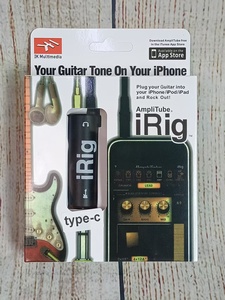 Interfaz de Audio IRIG Tipo C, Conexión para Teléfono Móvil, Adaptador de Sonido para Guitarra con Logotipo Personalizado, para Grabación Móvil con Guitarra Eléctrica - Product Image 6