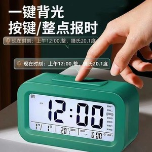 Reloj despertador inteligente con pantalla digital, calendario de temperatura, rectángulo rosa, funciona con pilas, para estudiantes, regalo para niños - Product Image 3