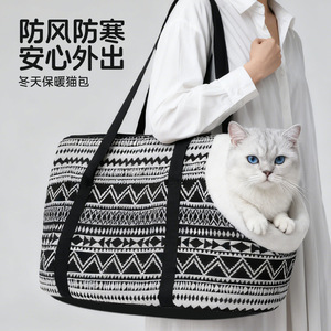 Ethnic Style Pet Travel <b>Bag</b> Winter Lined Thickened Warm Detachable Crossbody Cat <b>Bed</b> 42x27x28cm - Product Image 1
