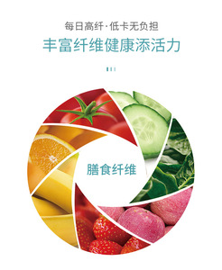 Chips de frutas y verduras mezclados, superventas, <span class=keywords><strong>2022</strong></span> - Product Image 6