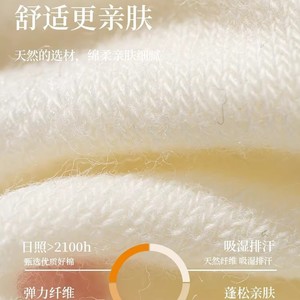 Women Ankle Socks Cotton Breathable Sweat Absorbing Floral Pattern Spring Summer Casual Style - Product Image 2