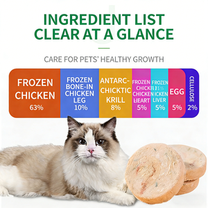 OEM ODM 2.5g por paquete, alimento para gatos con aceite de krill rico en proteínas, receta natural de pechuga de pollo y huevo, golosinas hipoalergénicas para mascotas - Product Image 3