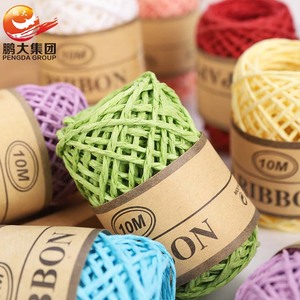 Eco Friendly Customizing Colorful Handle paper raffia yarn Rope for Christmas Gift Box