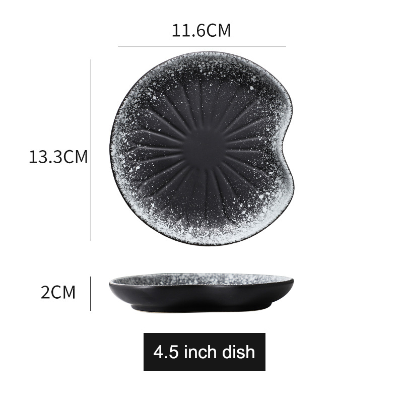 4.5 inch dish