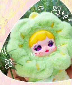 Cureplaneta JOYMIA - La Promesa de la Primavera, Adorable Planta de Peluche Antropomórfica de Vinilo en Caja Ciega, Compañero de Jardín Colorido - Product Image 2