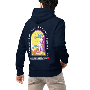 Sweat à capuche en coton biologique lourd Think Ocean 07 Japan Gurafiku - Product Image 4