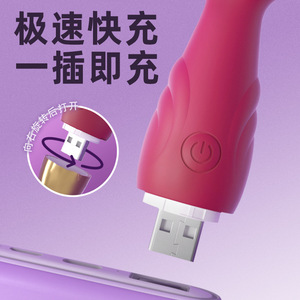 Mini Vibrator For Women 10 Frequencies Deep Vibration Adult Toy Female <b>Masturbation</b> - Product Image 3