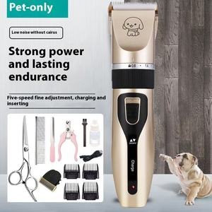 कारखाने का नया रिचार्जेबल इलेक्ट्रिक कुत्ते बालों के लिए बाल कटवाने के लिए बाल काटने के लिए कम शोर सुरक्षित प्लास्टिक - Product Image 6