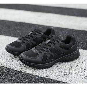 Botas Bajas DFS1210, Zapatos Tácticos para Senderismo al Aire Libre, Sin Reseñas Aún - Product Image 4