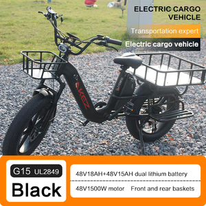 Bicicleta Eléctrica de 1500W con Llantas Gruesas de 20 Pulgadas, Doble Batería de 33Ah, para Entrega de Comida, con Cesta/Portaequipajes Trasero Cargo001 - Product Image 4