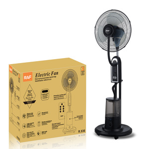 Ventilateur sur pied <span class=keywords><strong>RAF</strong></span> à moteur sans balais, télécommandé, avec atomisation eau/glace, 3 vitesses, refroidissement automatique, conforme aux normes européennes - Product Image 1