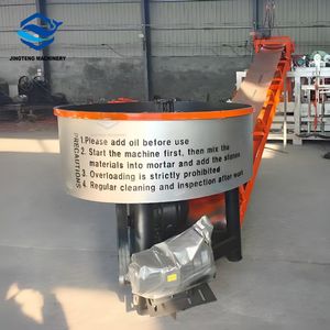 Malaxeur à béton électrique vertical à cuve plate à action forcée JW500 de 350 <span class=keywords><strong>litres</strong></span> - Product Image 1