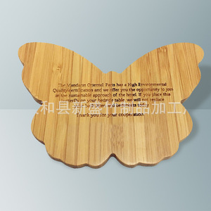 Factory wholesale tea cup mats, placemats, coffee heat insulation mats, creative butterfly-shaped <b>bamboo</b> <b>table</b> mats and cup - Product Image 1