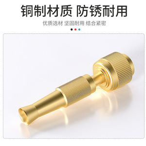 Brass Washing Machine Faucet Adapter Universal Inlet Pipe Connector 4 Point Water Stop Household Tap Changer Durable - Product Image 5