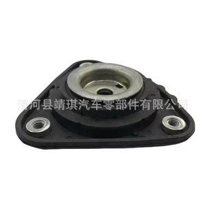 Soporte Superior de Amortiguador para Ford EcoSport 8V43-3K155-AB, Soporte de Goma para Ford Focus Escape con Transmisión Automática - Product Image 4