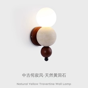 Lámpara de Pared Huangdong Stone, 7 LED Jufan E27, con Interruptor, para Dormitorio, Sala de Estar, Entrada - Product Image 5