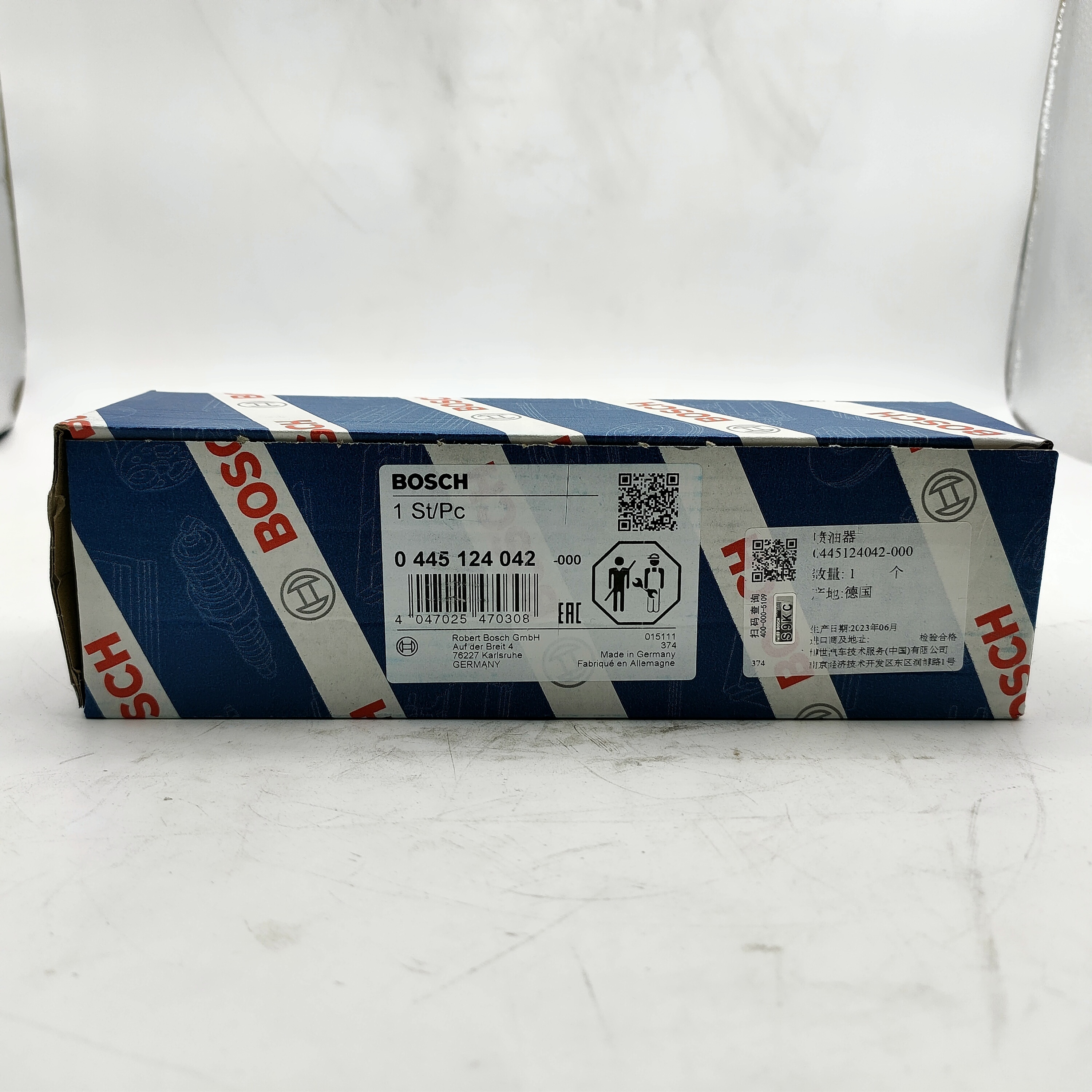 Product 1