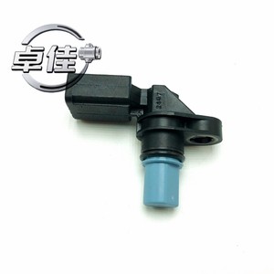 Capteur de position d'arbre à cames Audi 06E905163 ZJ--02-139 Remplacement d'origine pour A6L C6 2.0T 2.4 - Product Image 1