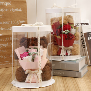 Boîte d'emballage pour ours en fleurs roses 2022, boîte à gâteau ronde transparente cylindrique haute, boîte cadeau pour fleurs, boîte d'exposition anti-poussière - Product Image 3