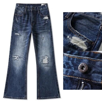 Jean Homme 100% Coton Vintage Taille Haute Coupe Bootcut Déchiré à Rivets Classique Bleu Foncé Délavé Effet Usé Ample Structuré Épais