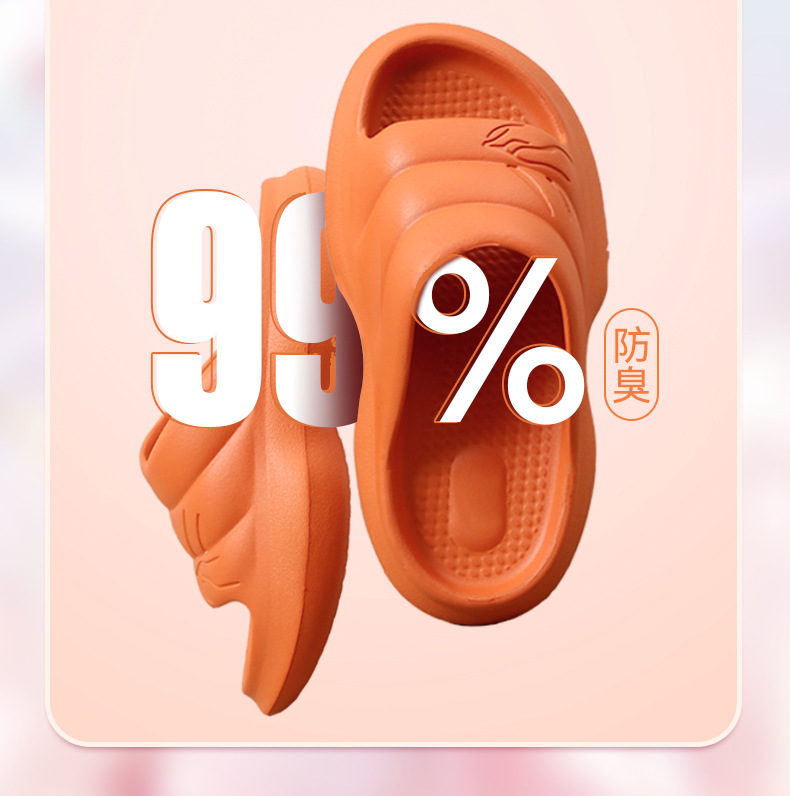 Thick Platform Bathroom Home Slippers Women Men Outdoor Slides Summer Shoes