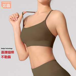 Yoga Sports Bra Crossover Back Adjustable Straps Solid Color Fitness Top For Women Workout Gym Exercise Wear S M L - Product Image 2