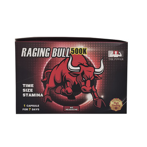 Luxury Gold Foil Rhino Style Supplement <b>Packaging</b> Box Custom <b>Printed</b> Pill Card Box <b>and</b> Capsule Blister Wholesale - Product Image 6