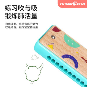 Armónica diatónica de madera Futurestar de 16 orificios para principiantes, instrumento musical educativo, juguete para niños - Product Image 4
