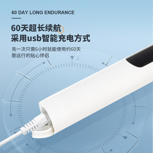 Cepillo de dientes eléctrico recargable tipo C con carga IPX7 resistente al agua para adultos y niños con motor ultrasónico - Product Image 4